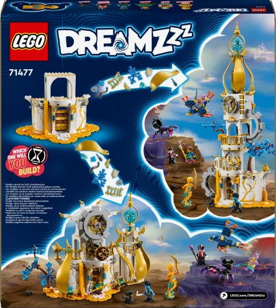 71477 LEGO® DREAMZzz Liivapuistaja Torn 