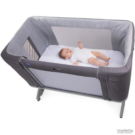 CHICCO voodi NEXT2ME FOREVER MOON GREY, 00079650770000 