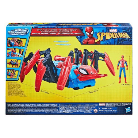 SPIDERMAN roomav ja vett pritsiv ämblik Spidermani figuuriga, F78455L0 