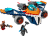 76278 LEGO® Super Heroes Marvel Rocketi Sõjalind Vs. Ronan 
