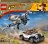 77012 LEGO® Indiana Jones Tagaajamine hävituslennukiga 77012