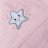 CEBA BABY Kapuutsiga rätik Star Pink 100x100 Ceba Baby, W-815-302-631 W-815-302-631